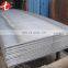 carbon steel sheet ck60