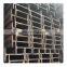 Hot Rolled I BEAM/IPE steel for construction building