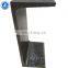 High quality U section steel channel