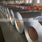 China dipped galvanized coil hot rolled steel