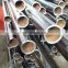 Best price ST52 cold drawn seamless steel tube