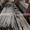 Hot sale cold rolled seamless steel pipe