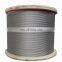 7x19-5/6mm Non Magnetic Stainless Steel Wire Rope 316 Manufacturer