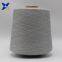 Grey yarn Ne21/1ply 30% stainless steel fiber blended with 70% polyester fiber ring spun yarn -XT11818