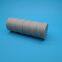 alumina nitride ceramic rod