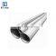 321 grade SS tube SCH10 stainless steel pipe