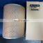 Truck Air Filter Element 28130 7M000