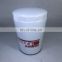 Oil filter for heavy duty truck parts LF3321