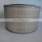 Air filter element