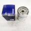 Brand New Great Price Oil Fuel Filter For Truck