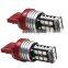 7443 7440 7444 Red LED Strobe Flash Brake Tail Light/Parking Bulb