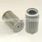 Construction machinery accessories hydraulic oil filter element TFX-100*80/100/180