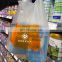 Biodegradable Plastic Bag Supermarket Bioplastic 100% Biodegradable Bag With Reasonable Price
