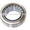 32226 7526E 7526 Premium quality reducer gearbox motor taper roller bearing