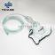 Professional Disposable Adult Cvs Nebulizer Mask