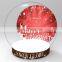 Popular Cheap Pvc Inflatable Snow Globe Giant Inflatable Snow Globe for Advertising
