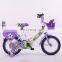 Hot selling new model children exercise bike bicycle 16 inch for boys and girls