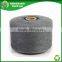 Manufacturer grey cotton sock yarn 20s 2 ply HB506 China