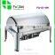 High quality New Rectangule Roll Top Stainless Steel Electric Buffet Chafer