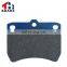 DA19-33-28 Тормозные колодки для FORD Festiva 1988-1993