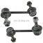 Rear Stabilizer Link K750548 92232339 SL90835 MS508106 545-1749 For Chevrolet Camaro 2010-2014