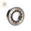 China Wheel Ball Roller Rolling Bearing Turbine Bearing NU1026 EM Cylindrical Roller Bearing Marine Equipment Drum Systems Cleaning Machines Bearings