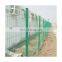 Wholesale 2020 New Design Welded fence wire mesh Garden Fence