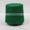 cash commodity 2/50NM 72%ECOVERO  viscose(FSC) 28%PBT  heavy twist covering yarn