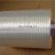 Good quality high tenacity 2000D polyester FDY multifilament yarn