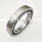 HTA944UA DB Angular Contact Ball Bearing HTA944UADB