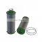High Quality Diesel Engine Hydraulic Oil Filter AL203341 For John Deere Tractors