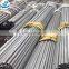 Good price duplex 2205 seamless stainless steel pipe tubes