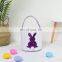 Exclusive Easter Baskets Egg Decoration Plush Bunny Rabbit Tail Large Storage Custom Easter Basket Carrying Cotton Bucket
