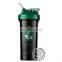 classic eco smart dual personalized blank white custom protein shaker cups with logo