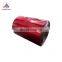 High quality aluminum coils 0.40mm thick 1060 color coated aluminum strip coil