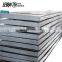 Roller Shutter Door Cold Rolled carbon Galvanized Steel sheet