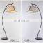 Creative Nordic Projection Color Lighting Table Dancing Light White Design Pattern Fabric Floor LED Lamp