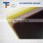 2022 hot sale white PE africa market  chopping board halal deer meat for fruit