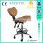 folding salon chair master chair with ring