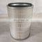 Apply to 110KW screw air compressor maintenance supplies air filter 2605541250
