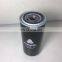 Xinxiang filter factory hot sale 04425274 External Oil Filter for CompAir Air Compressor Parts