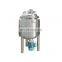 500L High shear emulsification blending tank used for  bath lotion
