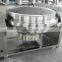 600L industrial jacketed heat boiling cooker
