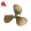 Customized high quality 3 blade bronze ship propeller