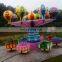 Amusement rides easy move trailer mounted portable samba balloon for sale