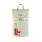 High quality thick  Natural Color Recycled Travel Picnic gift packing 100% bottle cotton tote canvas wine bags with your logo