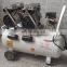 HOT SELL Factory price  2hp 3hp 8bar Silent and oil-free or more customized  Portable piston air compressor