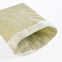 empty woven packing 10kg 25kg 50kg pp fertilizer bag