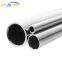 Tuyaux en acier inoxydable chinois / Tuyaux S12550 S41050 S21708 S31400 S32760 Prise en charge de la personnalisation