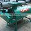 Green walnut peeling machine for sale